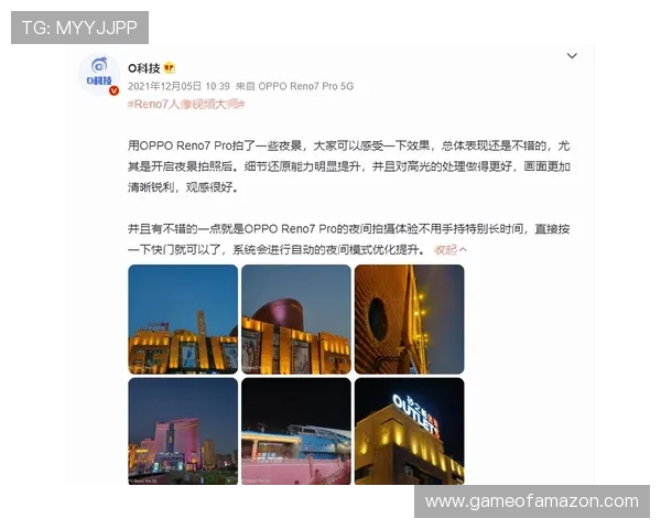 8868体育手机登录界面优化升级带来更便捷的操作体验提升用户满意度的最新动态 8868体育手机登录界面优化升级带来更便捷的操作体验提升用户满意度的最新动态