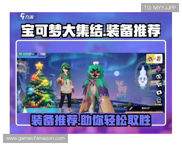 B体育游戏最佳装备与道具推荐,助你在比赛中轻松取胜实现竞技梦想 B体育游戏最佳装备与道具推荐,助你在比赛中轻松取胜实现竞技梦想