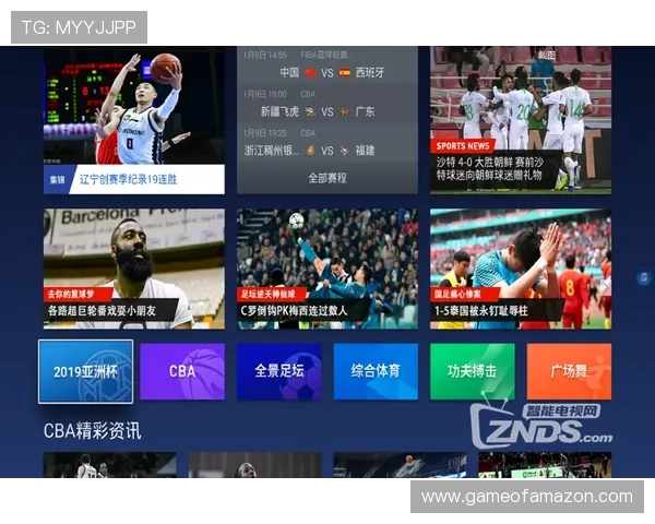 下载MK体育官方客户端,享受高清流畅的体育赛事直播体验,轻松掌握最新比赛动态 下载MK体育官方客户端,享受高清流畅的体育赛事直播体验,轻松掌握最新比赛动态