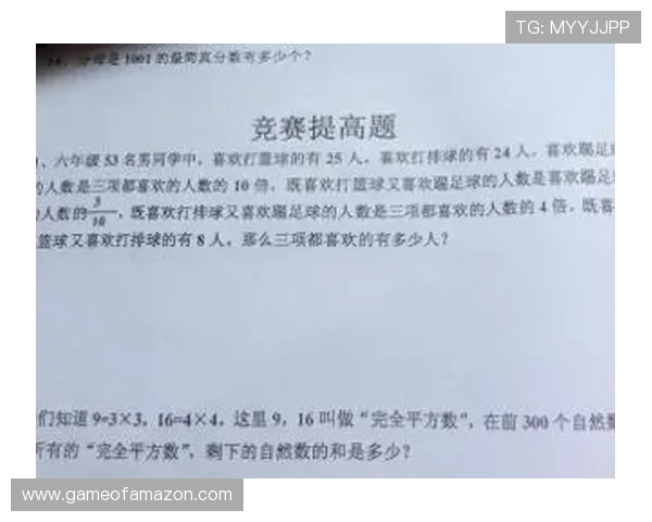 PG电子打法全攻略：从入门到高手的详细操作步骤