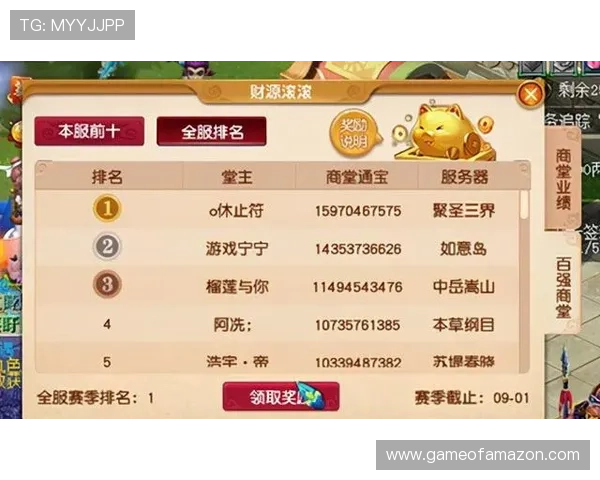 共咪百家乐最新攻略分享让你在游戏中稳操胜券快速赢取丰厚奖励 共咪百家乐最新攻略分享让你在游戏中稳操胜券快速赢取丰厚奖励