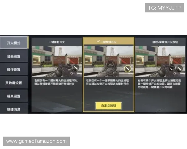 优发网客户服务与技术支持详解确保玩家在游戏过程中获得及时专业的帮助 优发网客户服务与技术支持详解确保玩家在游戏过程中获得及时专业的帮助