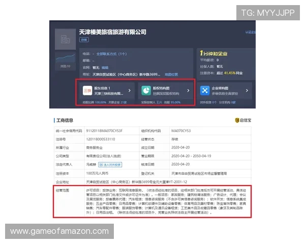 在OD体育电游官网注册账号，开启你的体育电竞之旅，体验多样化的游戏玩法和丰厚的奖励