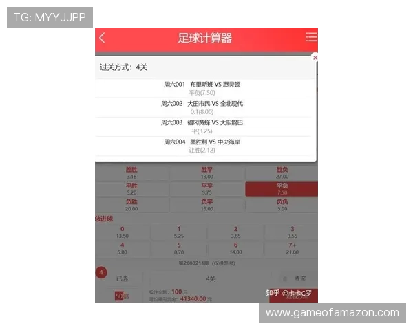 爱赢体育平台提供丰富的体育赛事资讯，最新比分、赛程安排和专家预测助你轻松掌握比赛动态