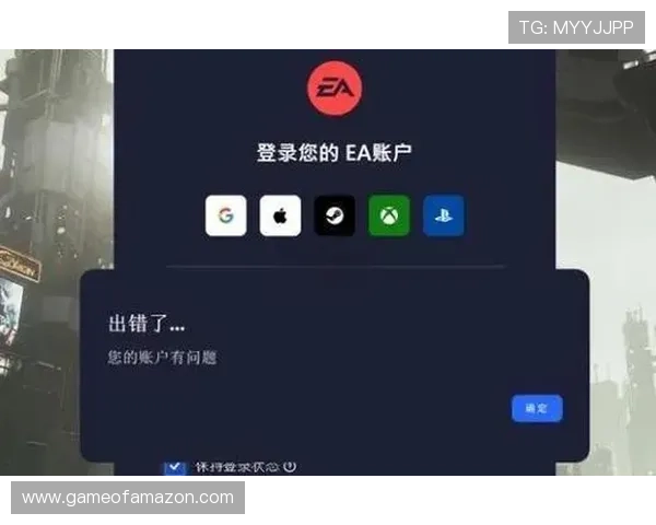 8868体育登录入口无法访问怎么办?详细解决方案帮助你轻松应对登录问题 8868体育登录入口无法访问怎么办?详细解决方案帮助你轻松应对登录问题