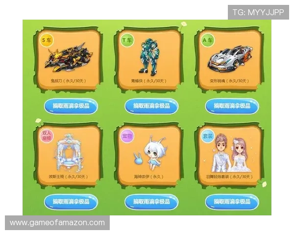 迈博真人在线娱乐最新攻略，提升你的游戏技巧和赢取更多奖励的方法